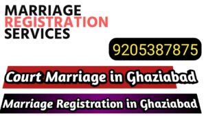Court Marriage in Ghaziabad