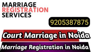 Court Marriage in Noida