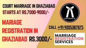 Court Marriage in Ghaziabad