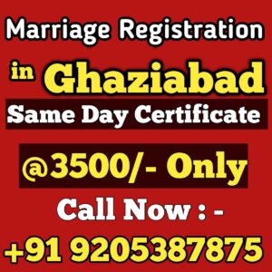 Marriage Registration in Ghaziabad