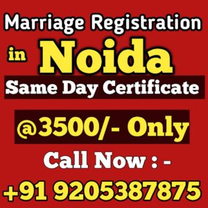 Marriage Registration in Noida
